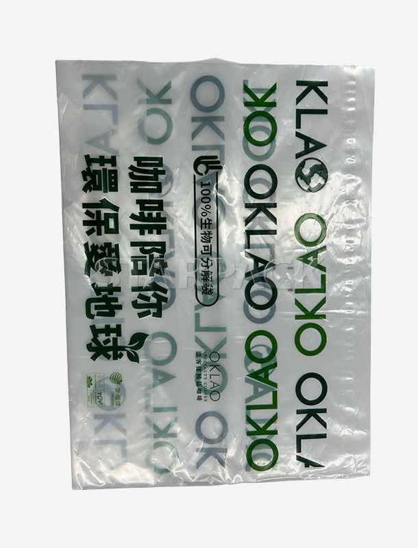 Pochette plate enti&egrave;rement biod&eacute;gradable