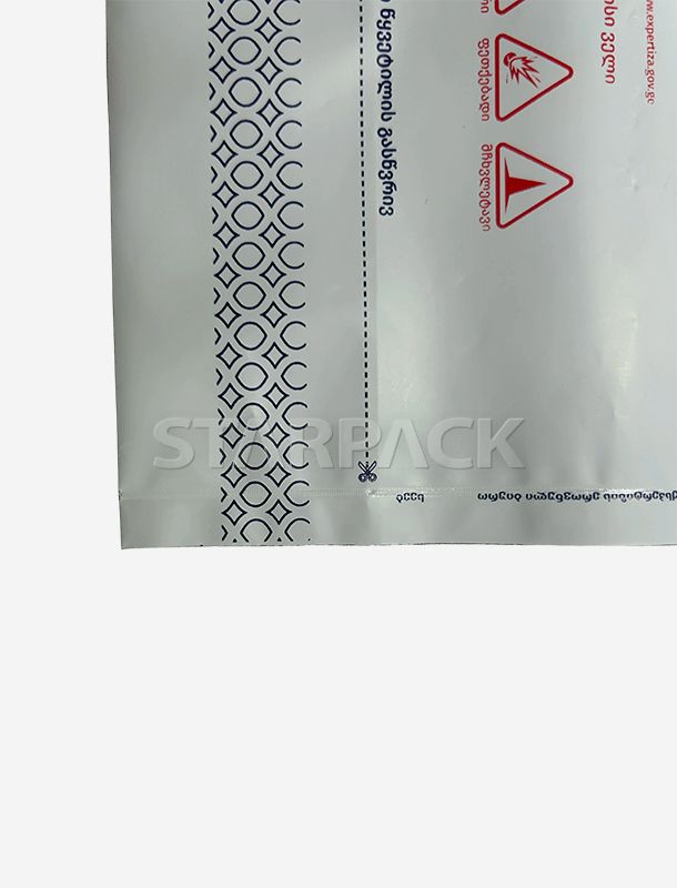 Sacs de s&eacute;curit&eacute; inviolables en PE (tra&ccedil;ables et robustes) Protection robuste)