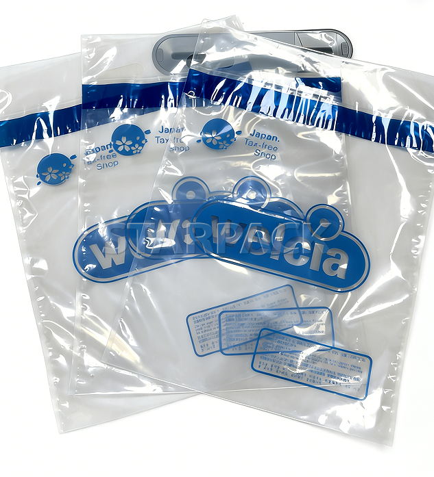 Sacs de s&eacute;curit&eacute; inviolables en PE (tra&ccedil;ables et robustes) Protection robuste)